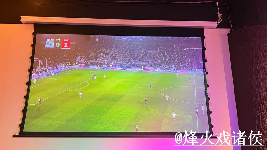 世界杯直播APP打不开怎么办?高清入口和入口地址整理 世界杯直播APP打不开怎么办?高清入口和入口地址整理