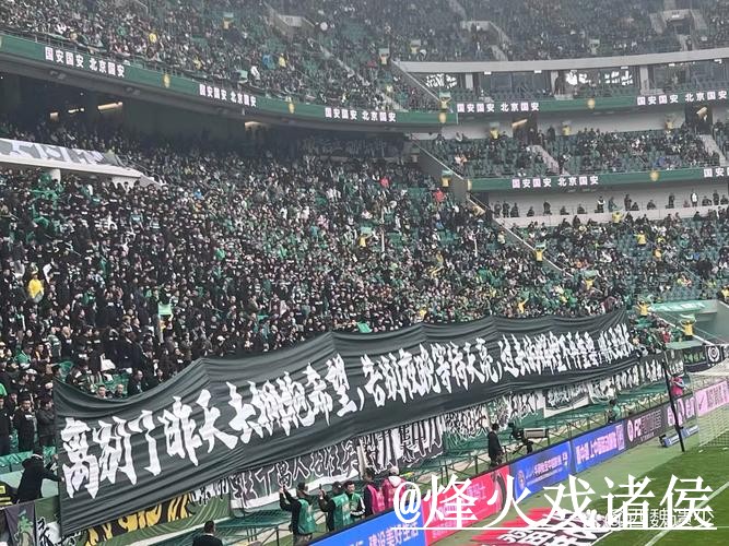 世界杯直播APP打不开怎么办?高清入口和入口地址整理 世界杯直播APP打不开怎么办?高清入口和入口地址整理