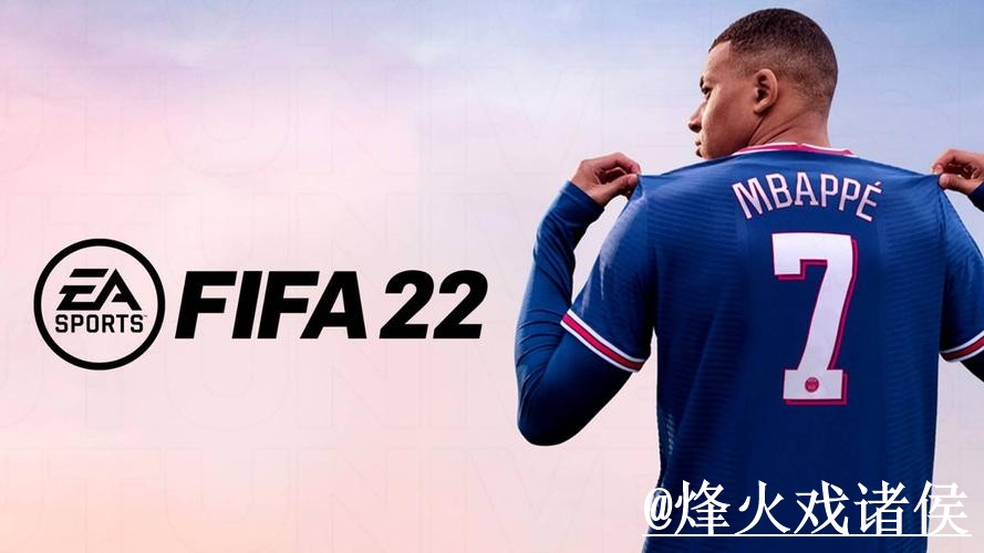 2026世界杯盘口分析使用指南，盘口对比和入口查看参考
