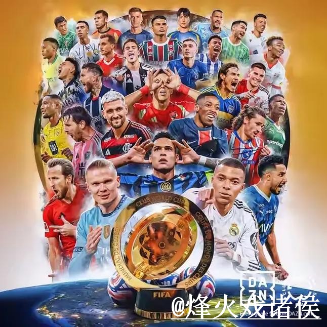 2026世界杯手机买球使用经验,入口辨别与入口选择整理 2026世界杯手机买球使用经验,入口辨别与入口选择整理