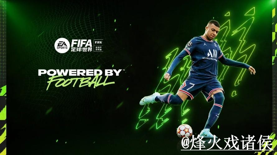 2026世界杯手机买球使用经验,入口辨别与入口选择整理 2026世界杯手机买球使用经验,入口辨别与入口选择整理