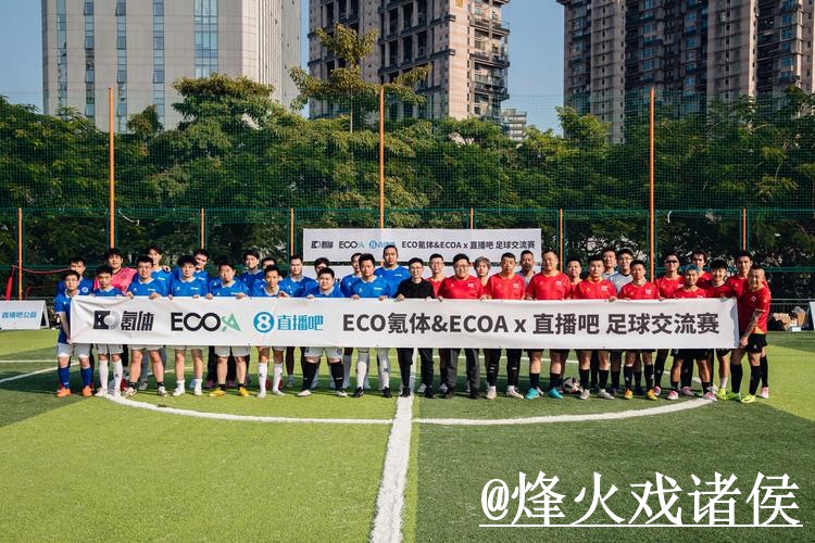 世界杯直播网站打不开怎么办？入口更新和手机观看整理