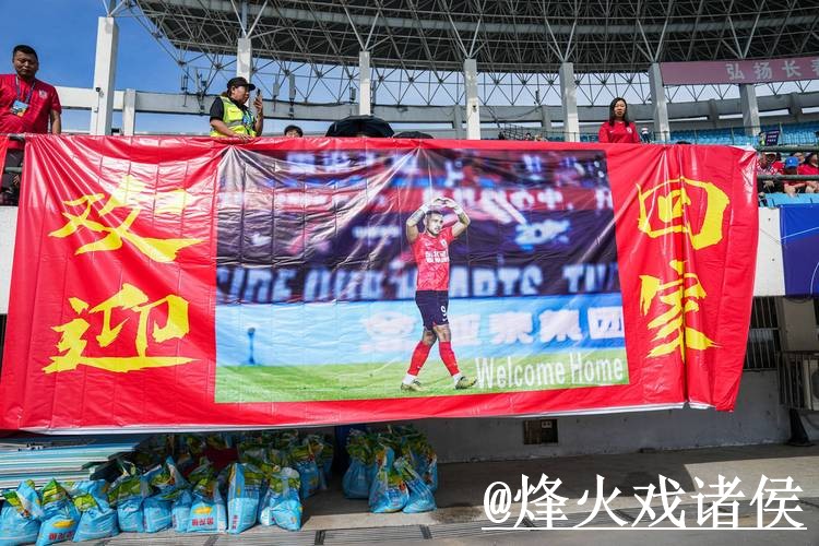世界杯直播网站打不开怎么办？入口更新和手机观看整理