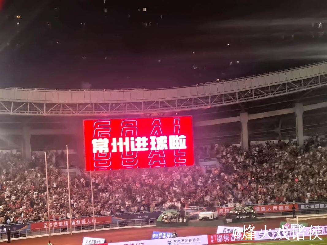 世界杯直播怎么找?备用网址和线路切换说明 世界杯直播怎么找?备用网址和线路切换说明