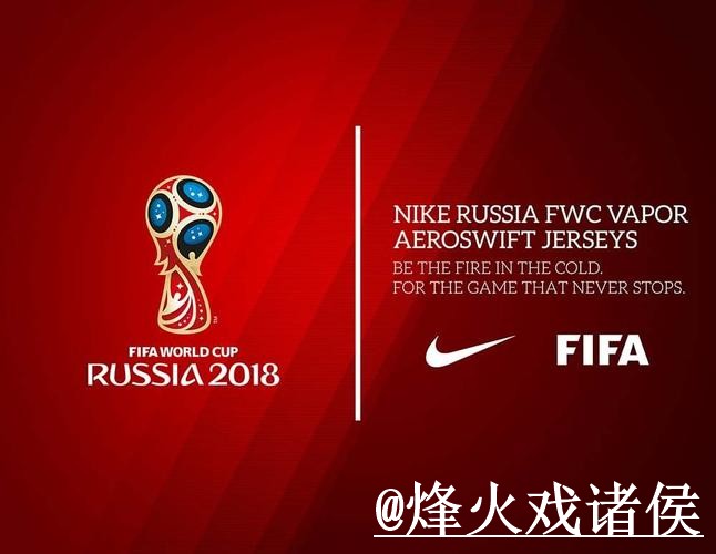 2026世界杯外围网址常见问题整理,访问方式和备用入口说明 2026世界杯外围网址常见问题整理,访问方式和备用入口说明